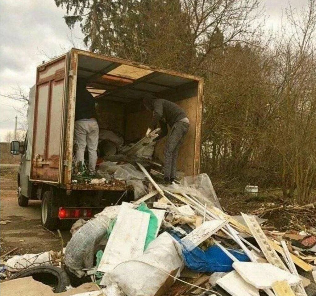 Waste management Chisto Musor 71, Tula, photo