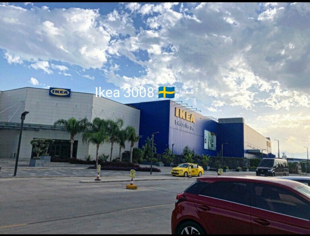 Hardware store IKEA, Antalya, photo