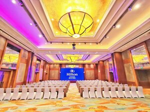 Гостиница Hilton Chongqing