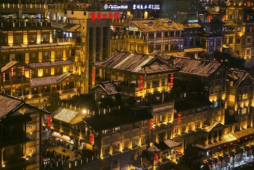 Гостиница Hilton Chongqing Hotel в Чунцине
