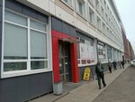 Продукты (Marshala Govorova Street, 35к5), grocery
