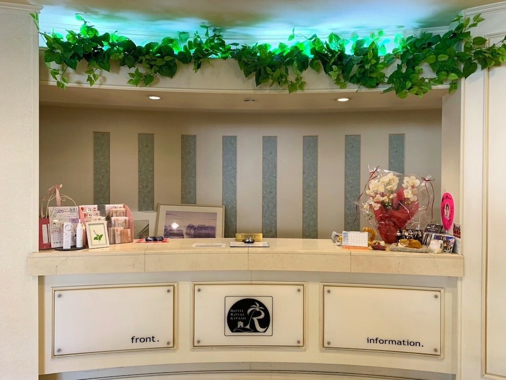 Фото Hotel Royal Kitami