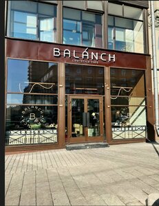 Balanch (ул. Кузнецкий Мост, 21/5, Москва), кафе в Москве