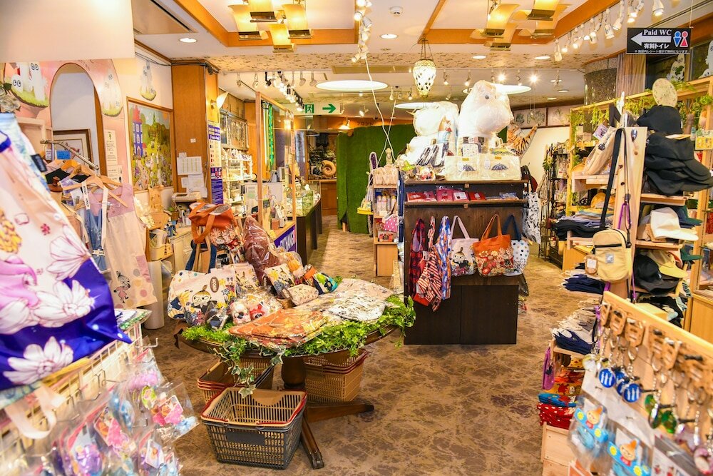 Фото Yufuin Floral Village Hotel