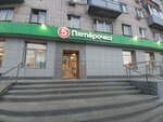 Просто Табак (Должанская ул., 1А), магазин табака и курительных принадлежностей в Нижнем Новгороде