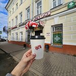 Горячо не сыро (Mira Avenue, 1), bakery