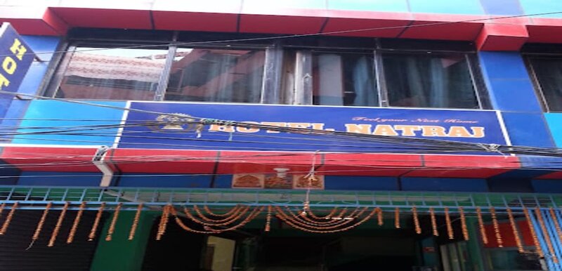 Гостиница MeroStay 122 Natraj Restaurant &Bar в Катманду