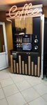 Coffee (Vinokurova Street, 107), coffee machine