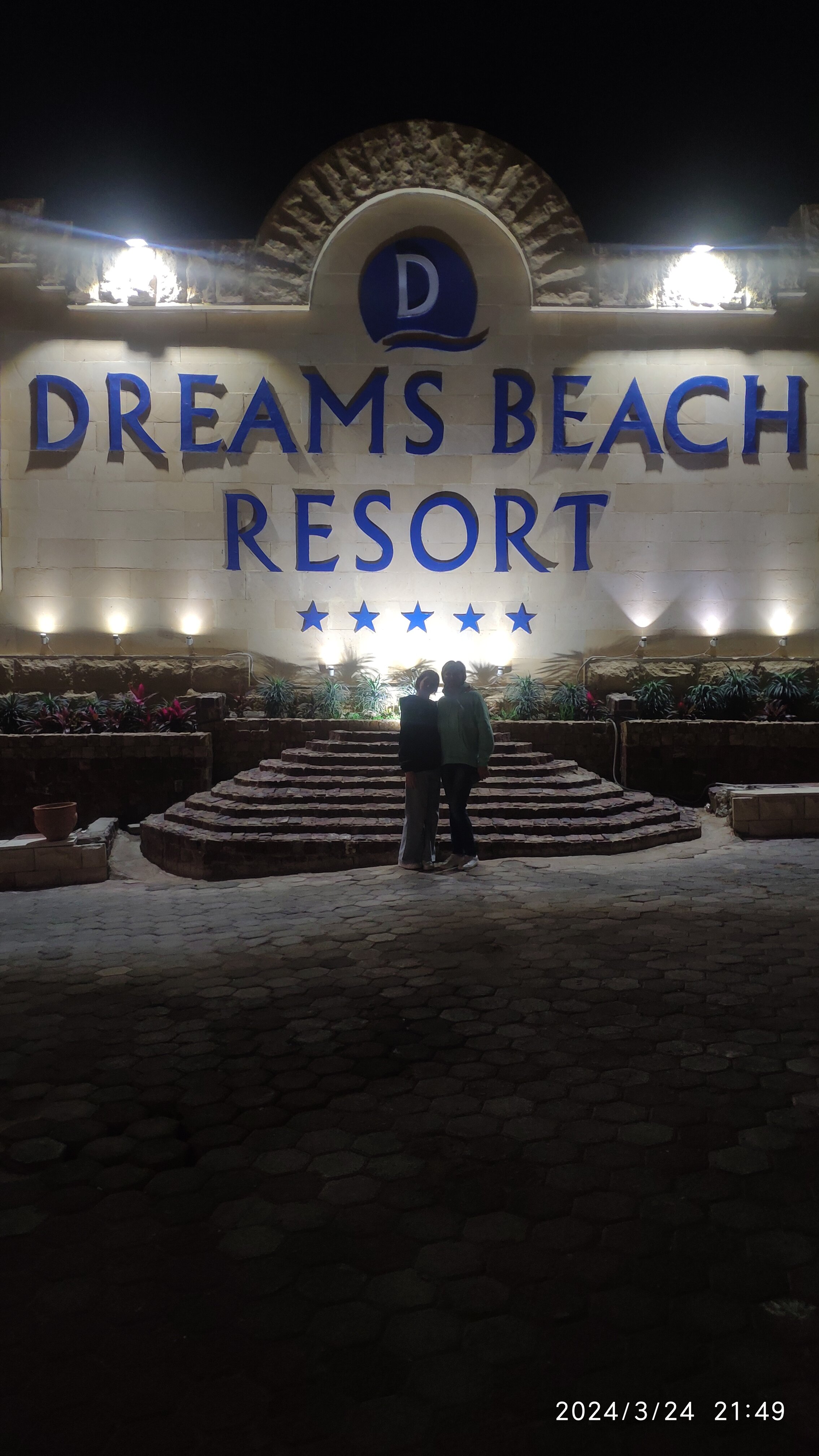 Фото Dreams Beach Resort Sharm El Sheikh