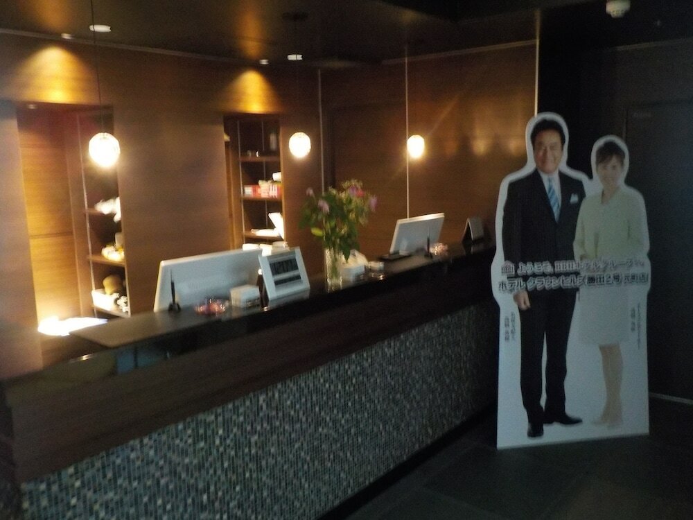 Фото Hotel Crown Hills Katsuta 2 Gou Motomachiten