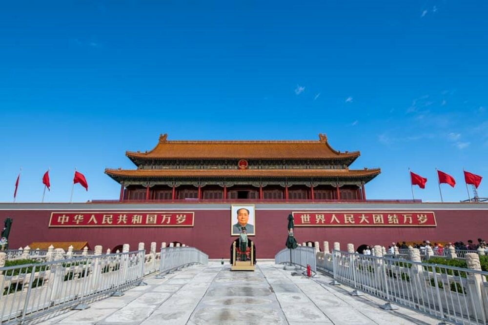 Фото Manxin Beijing Qianmen Courtyard Hotel