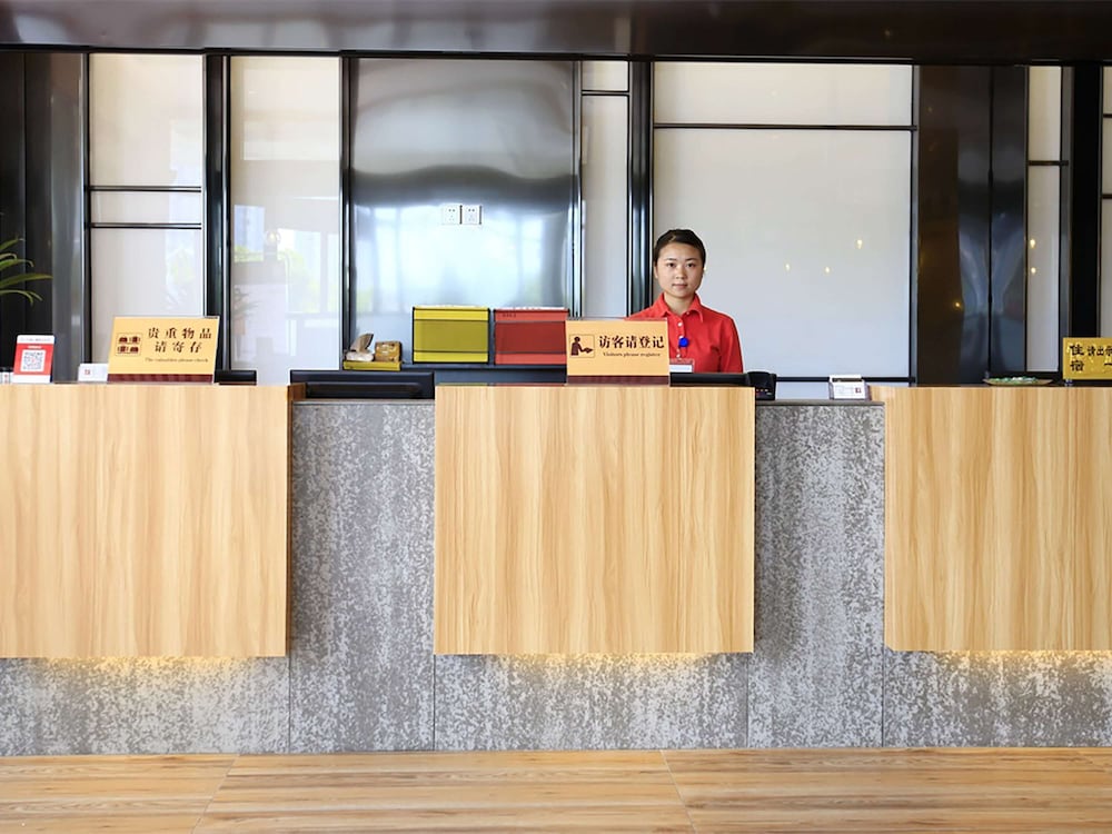 Фото Ibis Kunshan Changjiang Rd Hotel