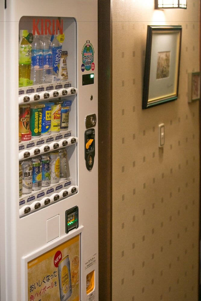 Фото Imaihana Onsen Hana no Kaze