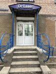 Dr. Laser (Avtozavodskiy City District, zhiloy rayon Sotsgorod, 1st Sotsgorod Microdistrict, Oktyabrya Avenue, 18), hair removal