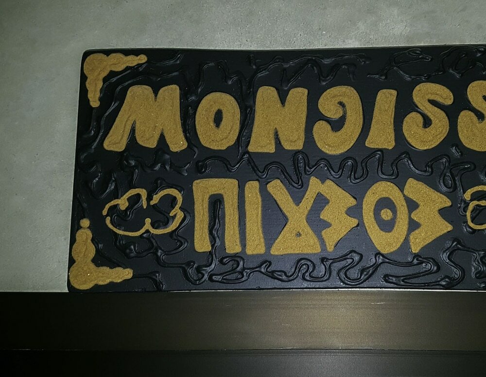 Фото Riad Gallery 49