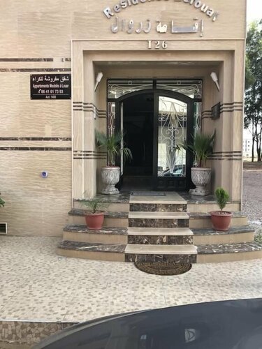 Residence Zeroual
