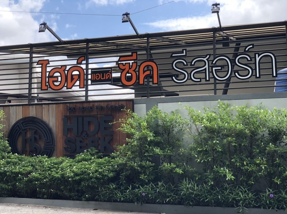 Фото Hide & Seek Resort Krabi