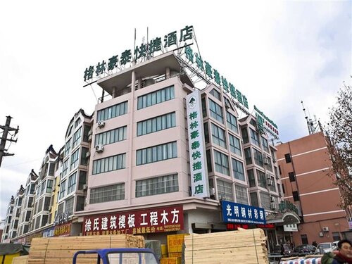 Гостиница GreenTree Inn Zhejiang Yancheng Xiangshui Jinhai Changjiang Rord Express Hotel