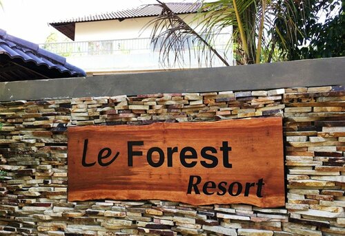 Гостиница Le Forest Resort