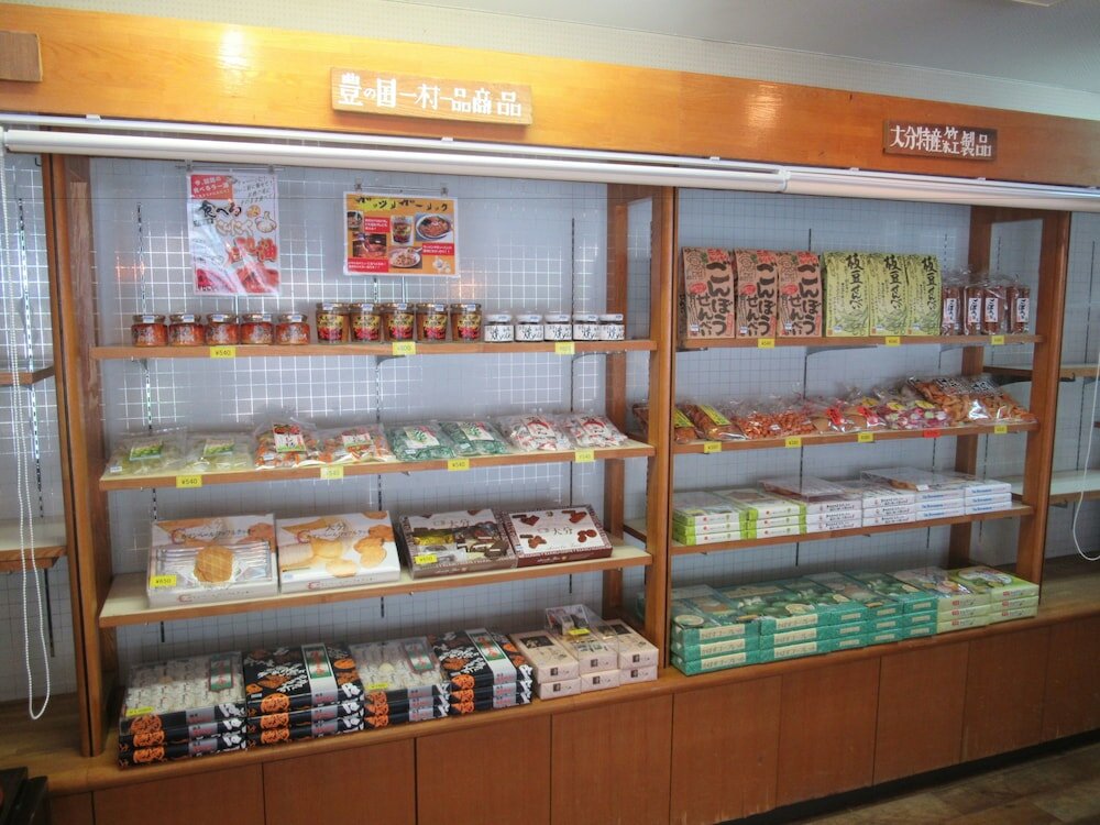 Фото Amagase Onsen Hotel Suikoen