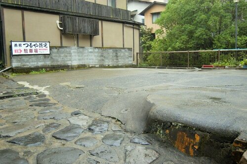 Гостиница Ryokan Tsuruya Intaku