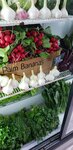 Овощи и фрукты (Ivana Babushkina Street, 19/1), greengrocery