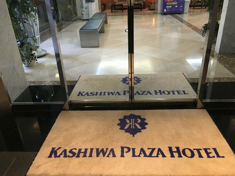Гостиница Kashiwa Plaza Hotel