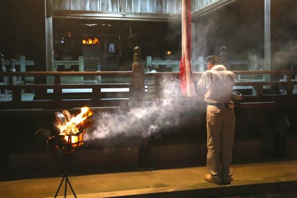 Фото Tarao no Ie