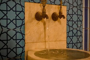 Гостиница Selcuk Sems-i Tebrizi