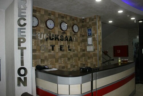 Гостиница Kucuksaat Hotel в Адане