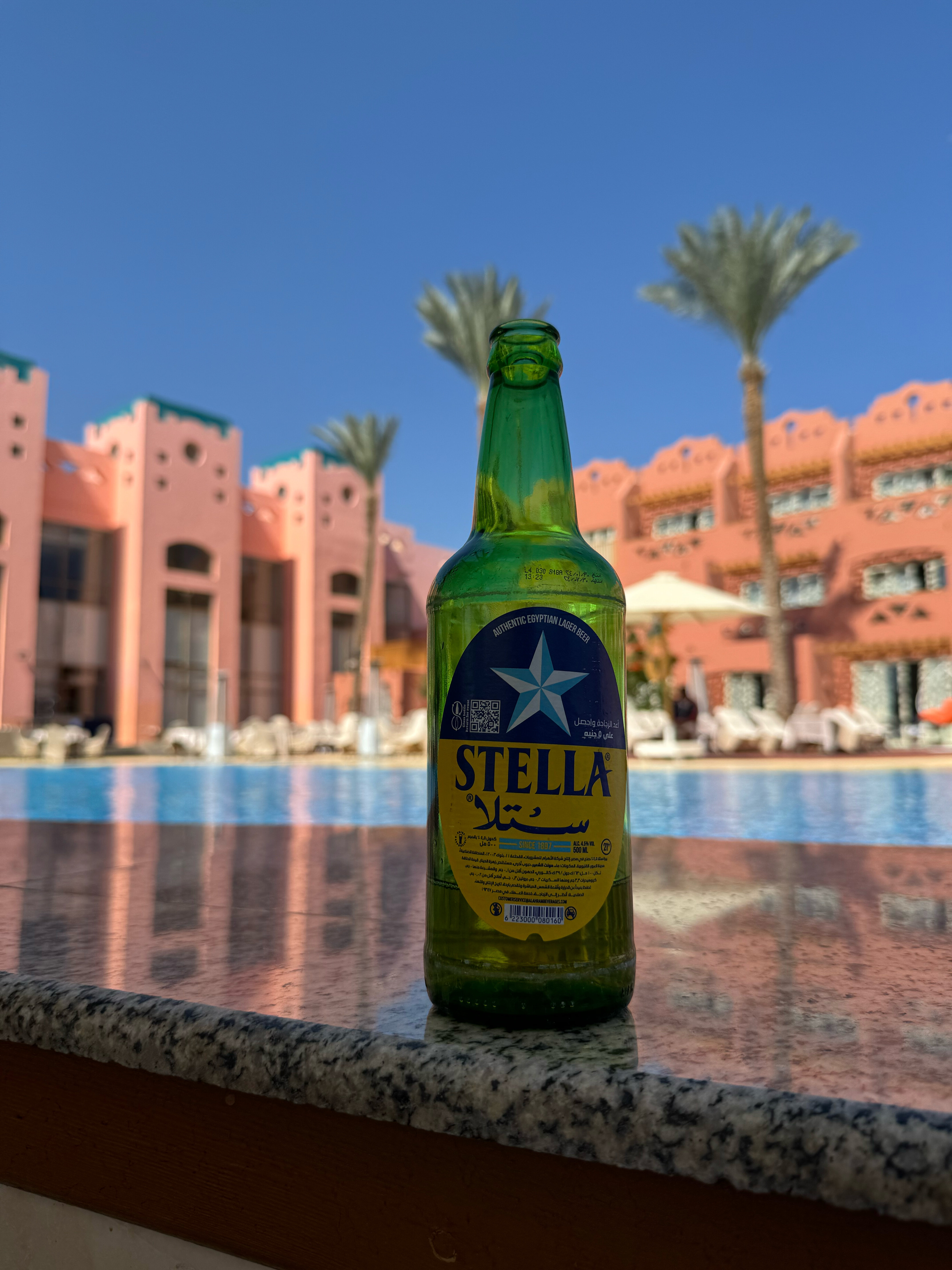 Фото Nubian Island