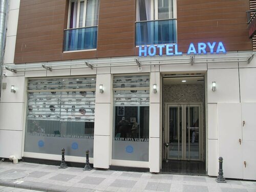 Гостиница Kadikoy Arya Hotel в Кадыкёй