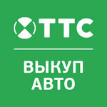 TransTekhServis (Kirova Street, 2), recompra de coches