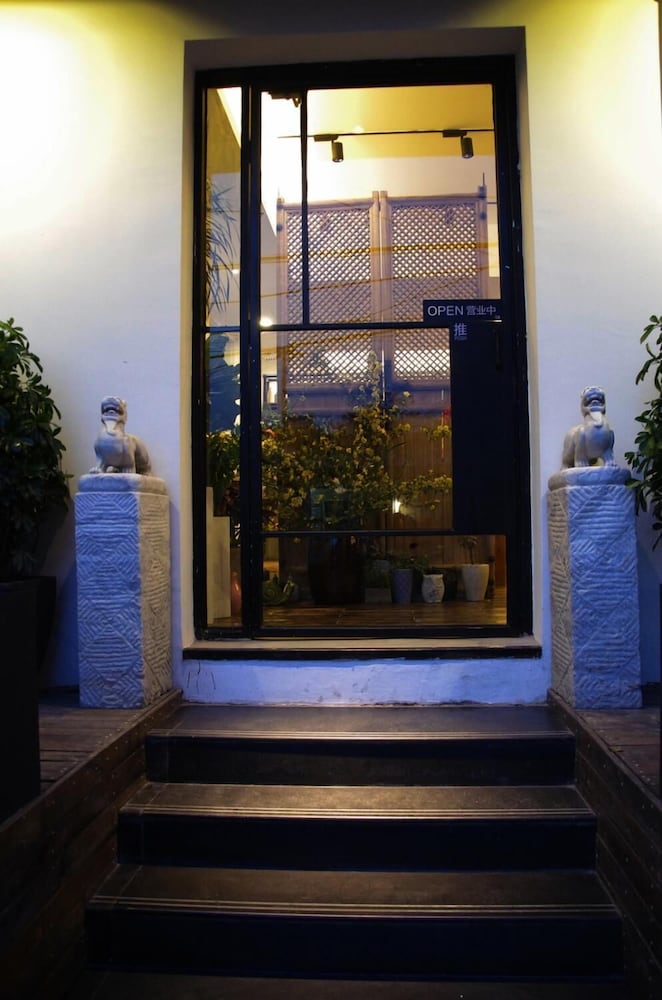 Фото Beijing Shangchao