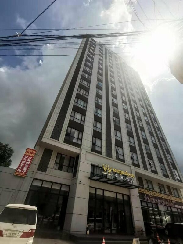 Гостиница Royal Meihao Hotel