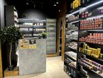 PiterSmoke (Evropeyskiy Avenue, 8), estanco