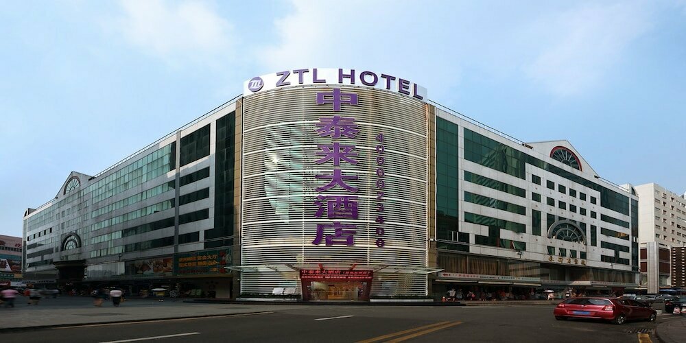 Hotel Ztl Hotel, Shenzhen, photo