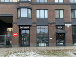 Vse Doma (Malaya Bukharestskaya Street, 12) ، مخبز