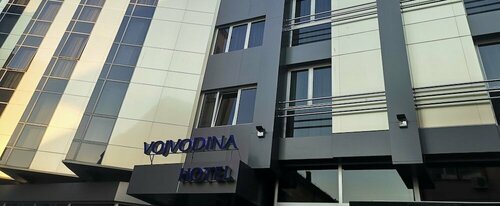 Гостиница Гостиница Войводина в Зренянине