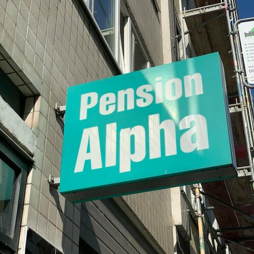 Гостиница Pension Alpha Frankfurt City во Франкфурте-на-Майне