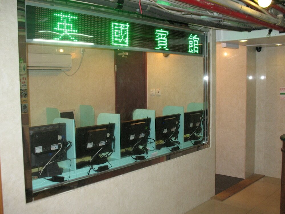 Фото отеля 3