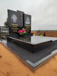 Pomniki i wyroby z granitu (Limozha Street, 54), production of tombstones
