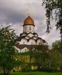Sophias Online School (Lobachevskogo Street, 23), further education