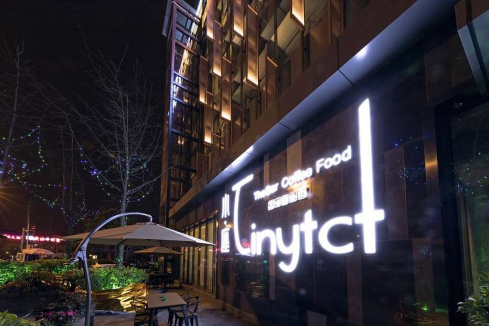 Фото Chengdu Shangcai Youran Hotel