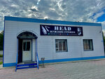 Head (Kamenskaya Street, 111Г), hairdresser