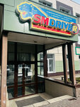 SM Driver (ulitsa Chapayeva, 43А) ، متجر قطع غيار ولوازم السيارات