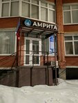 Amrita (Ulyanovskaya ulitsa, 112), spa
