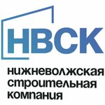 Nizhnevolzhskaya stroitelnaya kompaniya (ulitsa Krasnogo Znameni, 16А), compañía de construcción