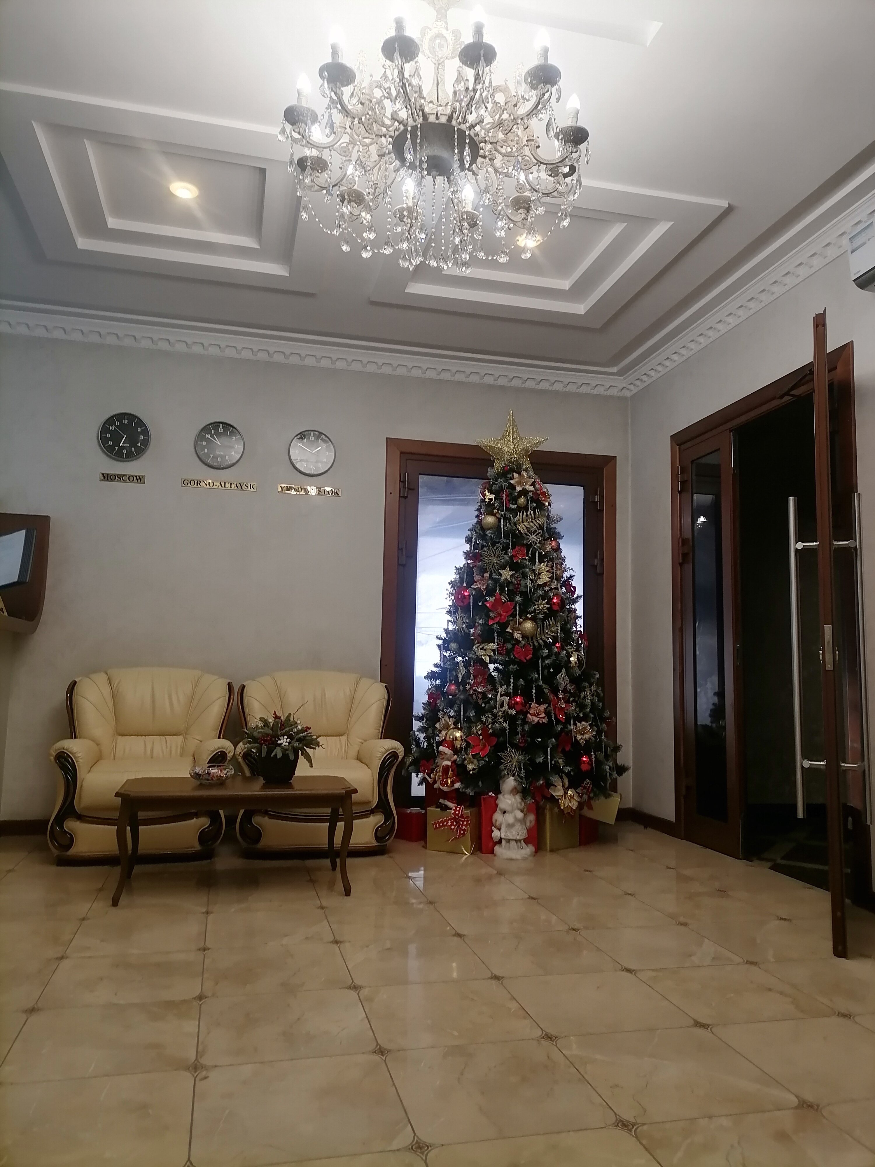 Фото Гранд Отель Алтай