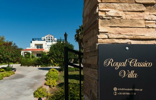 Гостиница Royal Classico Villa